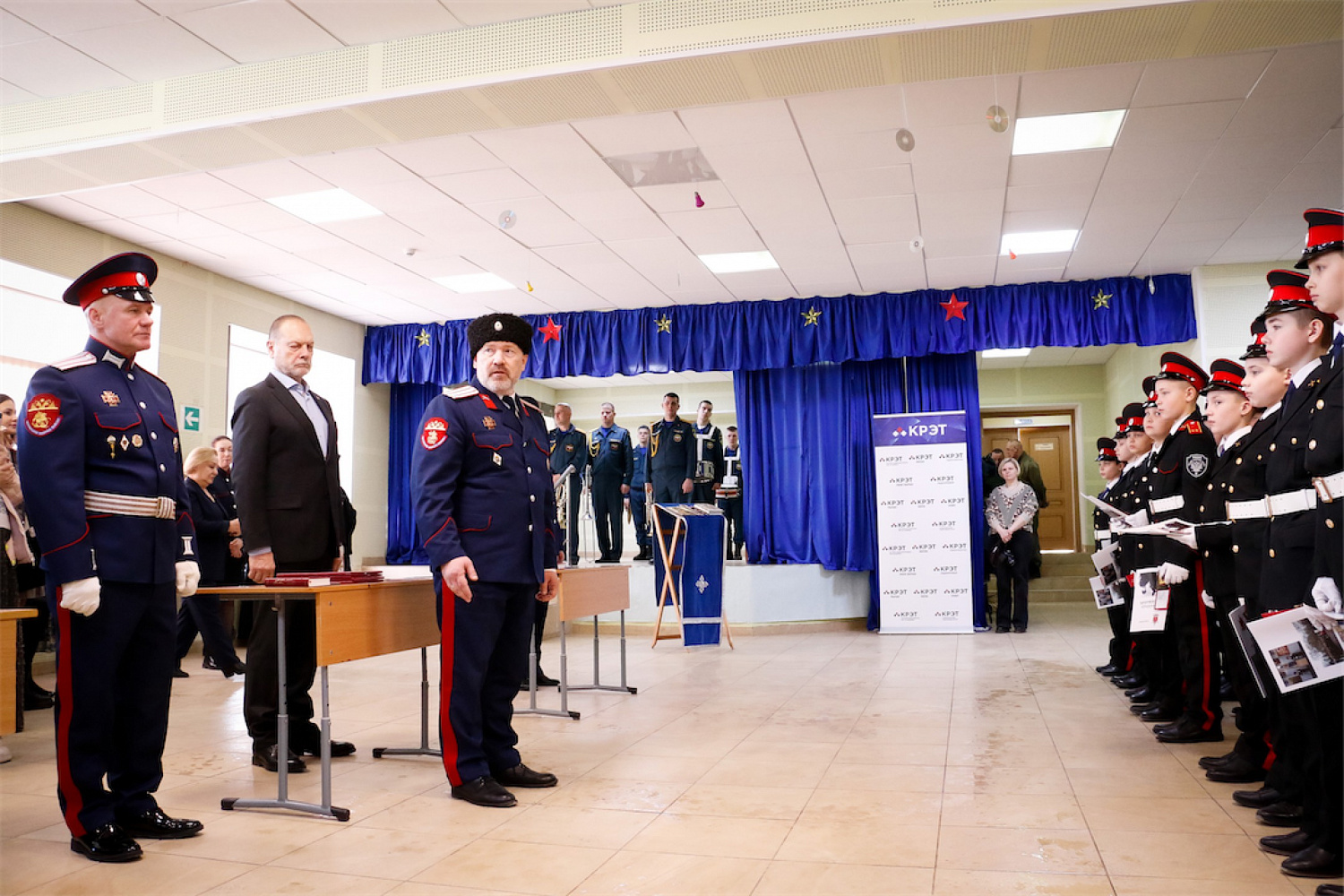Клятва на верность Родине 