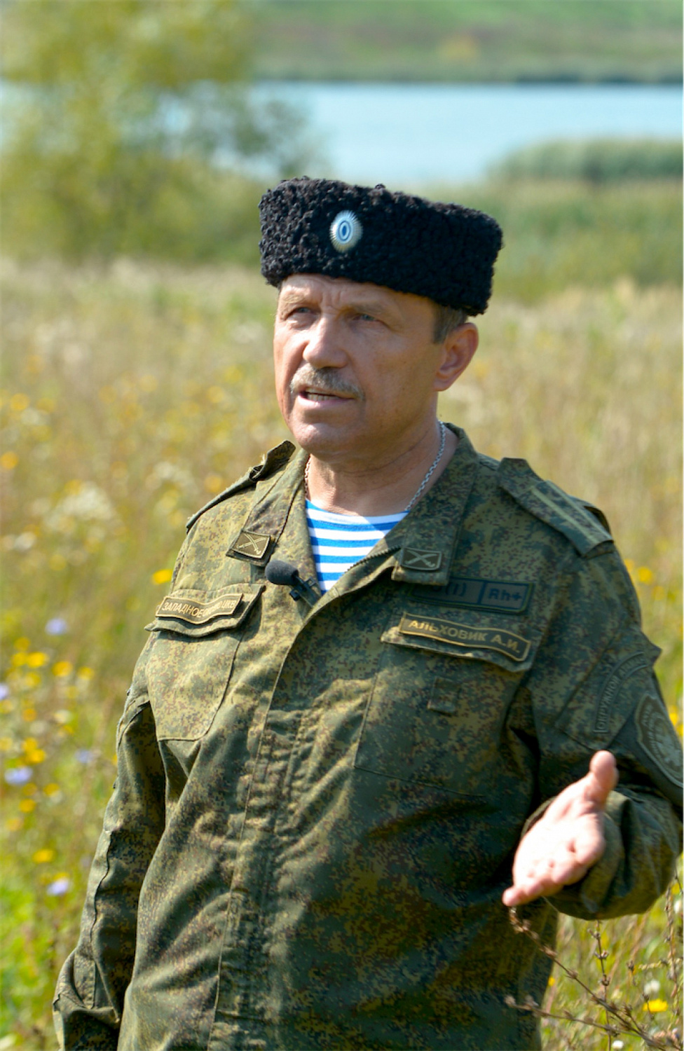 Центральное, казачье
