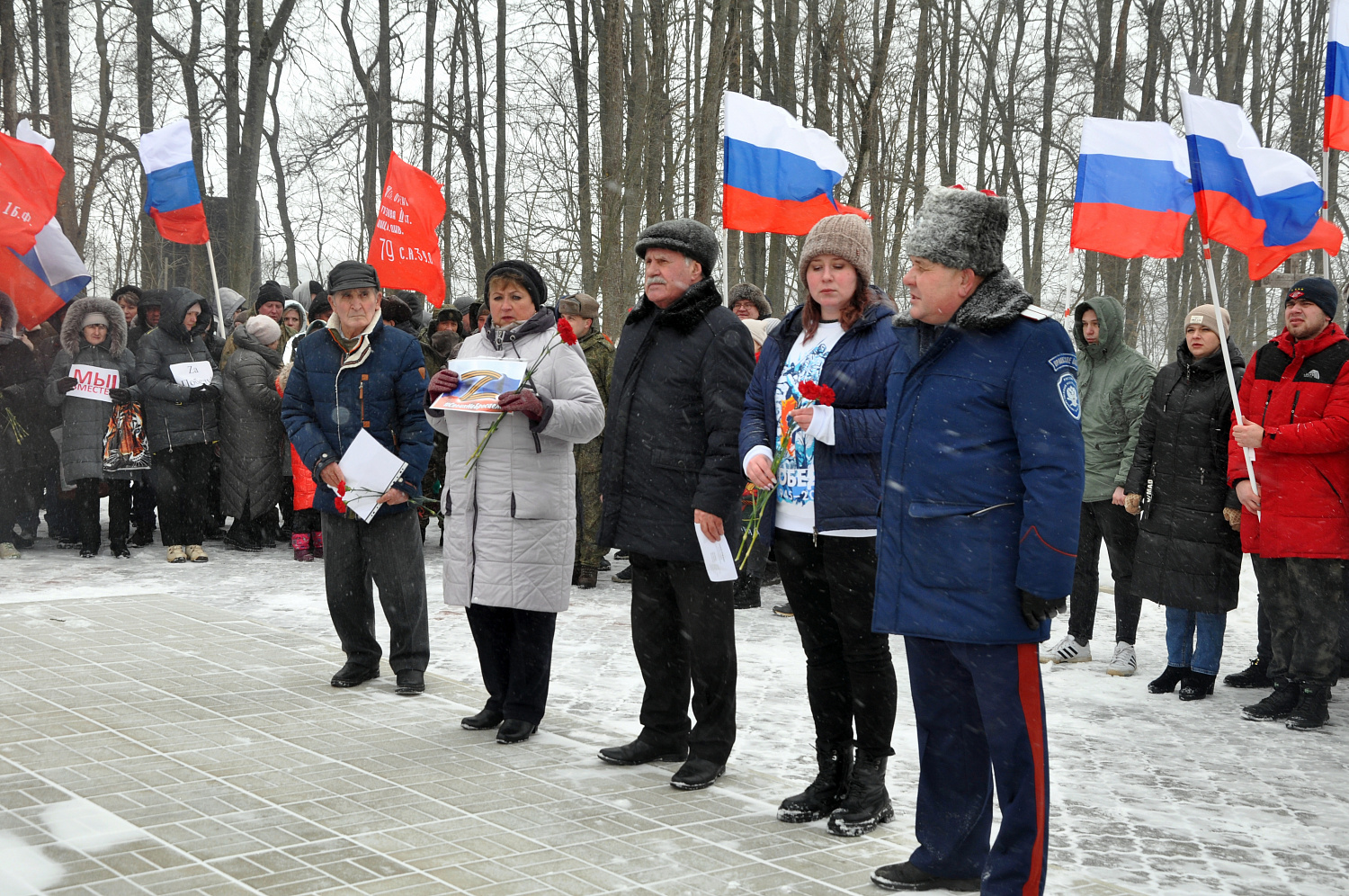 Новости Орловского ОКО ВКО ЦКВ