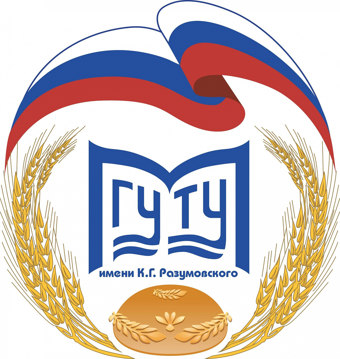 Навстречу Великой Победе
