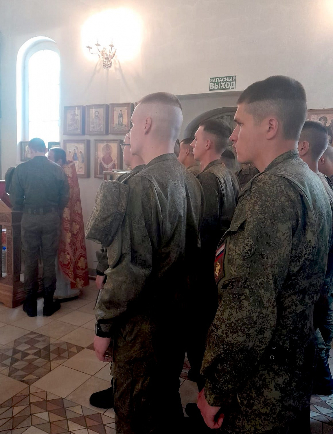 Под небесным покровителем