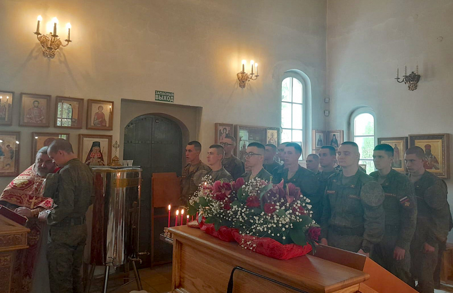 Под небесным покровителем