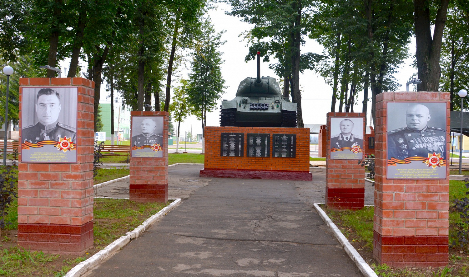 В память тех, кто не с нами..
