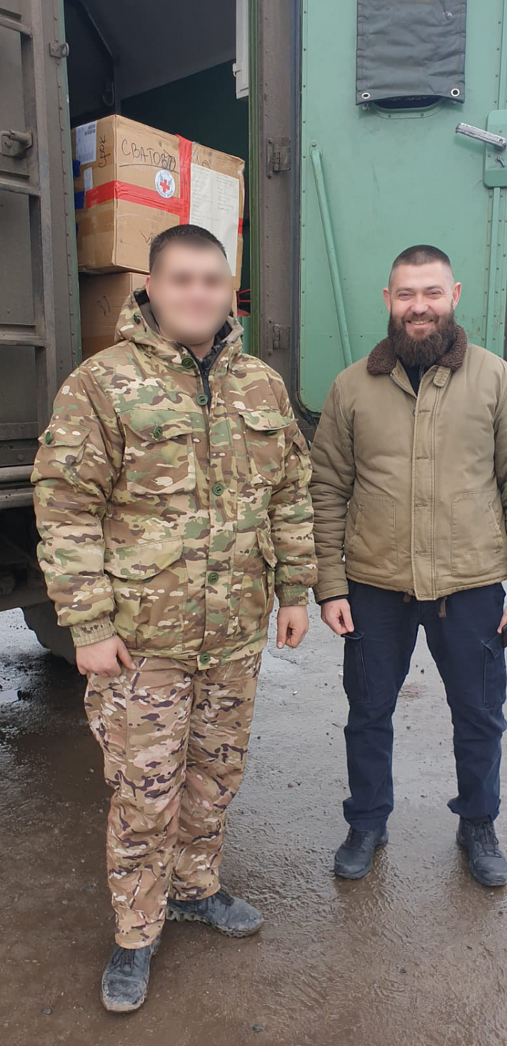 Тыл - фронту