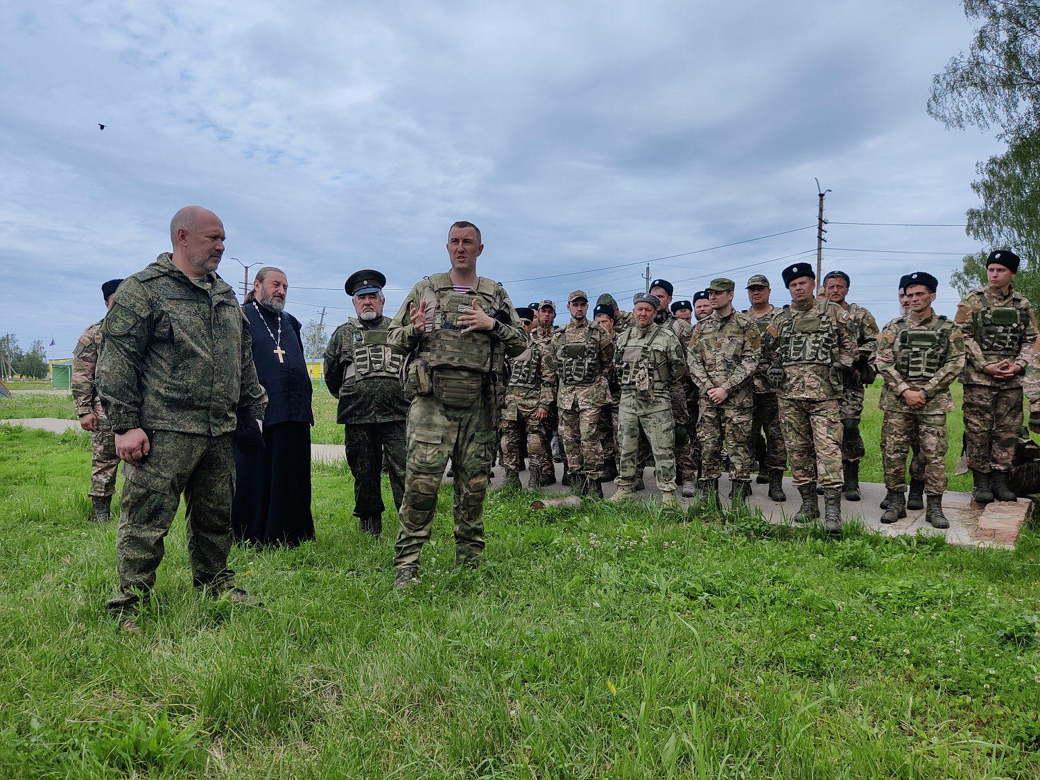 Формируем резерв