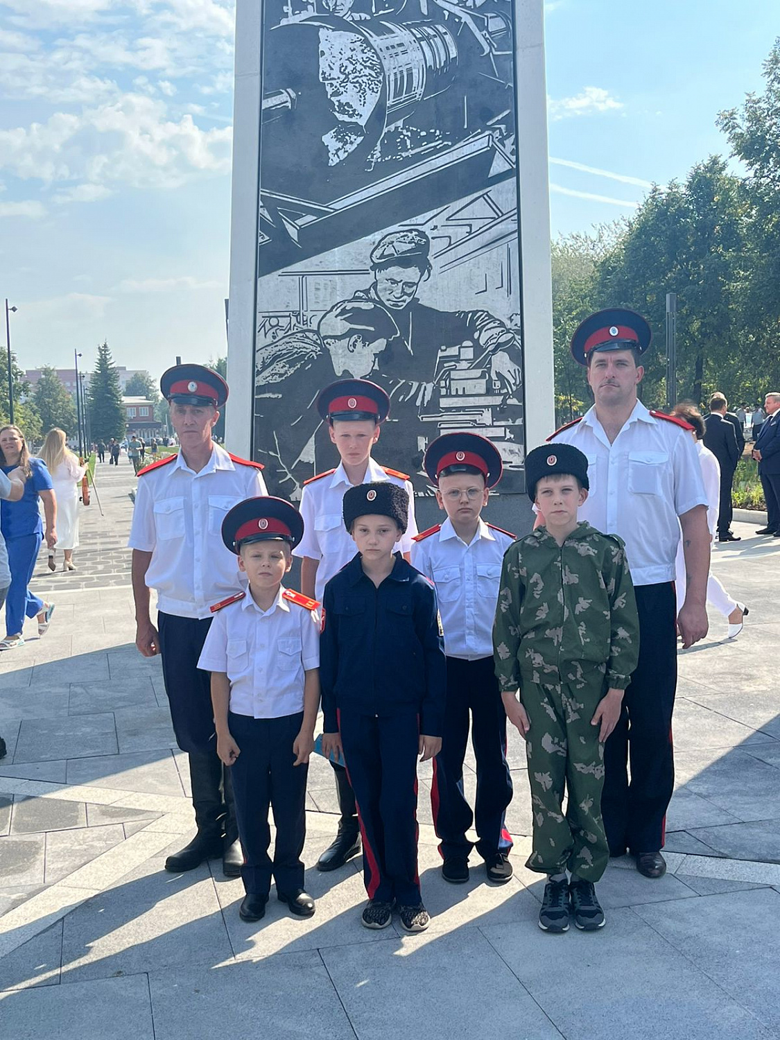 Чтобы помнили..