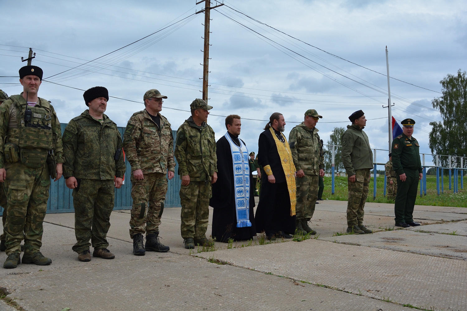 Формируем резерв